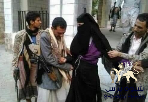 اليمنيين يتناسون إهانات نسائهم اليومية ويظهرون رجولتهم لسروال حضرمي