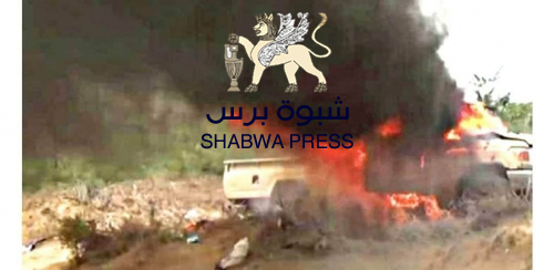 بالإرهاب الهدف أخذ الجنوب محمولآ على سيارة مفخخة لتسوية منقوصة
