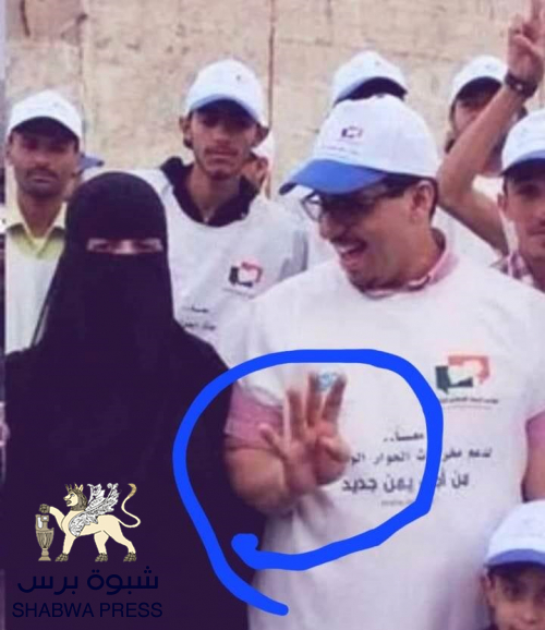 شغل دحابشة: الخارجية والسفارة تنفي.. وتاجر المخدرات ينشط بسيارة رسمية 