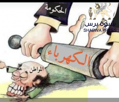 أعداء الداخل والخراج يلعبون بالأمن الغذائي الجنوبي