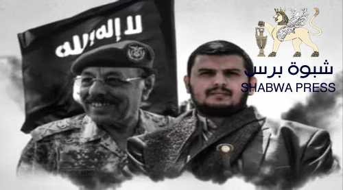 الصفقة الحوثية الإخوانية تنذر بموجة إرهاب ضد الجنوب