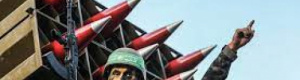 بعيدا عن الحزبية: مقاومة غزة عز وشرف لكل مسلم ولكل عربي ذو كرامة