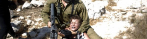 إجرام إسرائيلي وإبادة جماعية لم يسبق لها مثيل في غزة فلسطين