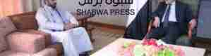 "بن حبريش" كوبري مؤقت لدخول "قوات درع الوطن اليمنية" لساحل حضرموت