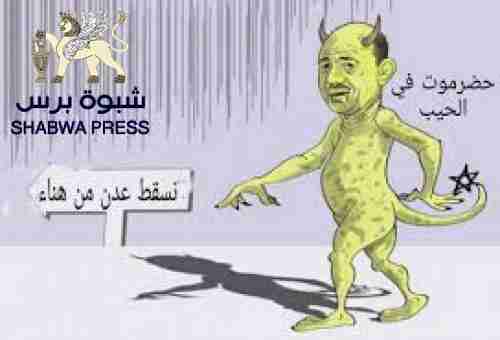 العليمي يعطي اهتمامه لجرحى تعز ويهمل جرحى قوات الجنوب