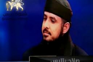 دولة الإقليم الشرقي ستكون موطن جيش الخلافة الإسلامية