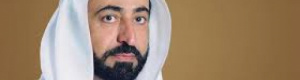 مسيرة الإتحاد في مواقف الشيخ الدكتور سلطان بن محمد القاسمي
