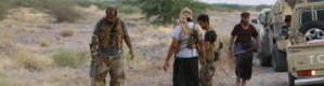 نجاة قائد اللواء الأول عمالقة من استهداف بعبوة ناسفة في شبوة