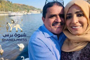 النابحة توكل كرمان تتجه إلى المغرب لتخريبة بعد تدمير بلدان العرب