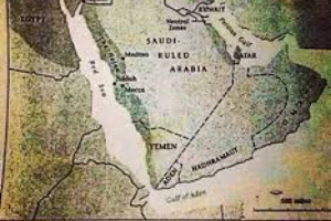 الجنوب عبر التاريخ: من ممالك اللبان إلى إتحاد الجنوب العربي