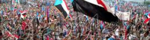 بين غزة والجنوب العربي.. كيف ستعاد هندسة السياسات في الإقليم؟