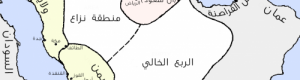 الجنوب الذي أنجب البيض وبن بريك بين حضارة تريم وثورة عدن