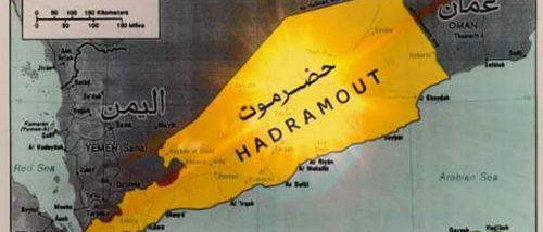 مراهق سياسي يتجرأ على تاريخ الجنوب.. "البيض" يشوه جغرافيا حضرموت الثابتة