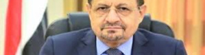  30 وظيفة دبلوماسية لليمنيين.. وللجنوبي الرياح (أسماء)