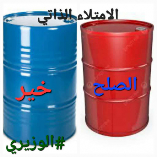 اللقمة والظلمة: كيف جعل بن ماضي وبن حبريش حضرموت سوقاً للمصالح؟