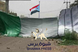 الجنوب المحرر والشرعية الغائبة: من يملك الأرض يملك القرار