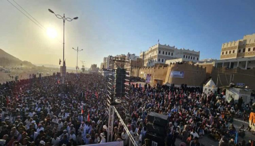 مليونية شبام التاريخية تجسد التصالح والتسامح