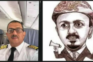 معمر الإرياني يحصل على 300 ألف دولار من "اليمنية" 7 دولار عن كل تذكرة