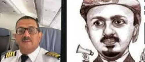 قائد نقابي: اليمنية تدفع للإرياني رواتب 6000 موظف شهريًا