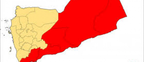 كونفدرالية بين اليمن والجنوب.. وسعي عربي للقاء بين الانتقالي والحوثيين