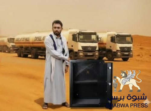 بن حبريش: يمنع 20 قاطرة وقود كهرباء عدن والمكلا ويسمح بمروره 600 إلى مأرب
