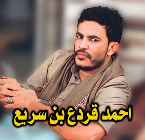 صمت الانتقالي أمام حكم انتقامي بإعدام جندي من نخبة شبوة يثير استياءً واسعاً