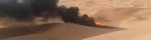 تفجير أنبوب نقل نفط جنة عسيلان إلى مأرب بسبب خلاف مع شركة صافر