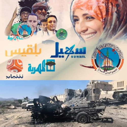 من التحريض إلى التفجير: كيف تمهد قنوات الإخوان الطريق للإرهاب؟