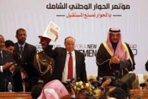في مثل هذا اليوم قبل 12عام الحكومة والحوار اليمني: ملهاة وإلهاء 