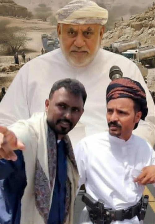 اغتيال القبيلة في حضرموت: من يطمس لقب "المقدّم" ويهين أصحاب الأرض؟