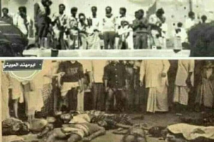صفحات سوداء من تاريخ الرفاق.. كيف اغتال الماركسيون هوية الجنوب العربي