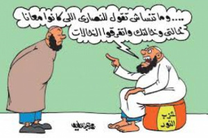 مصر التي رفضت تهجير الفلسطينيين لا يجوز أن تهجّر أقباطها الذين سكنوها قبل الغزو السلفي