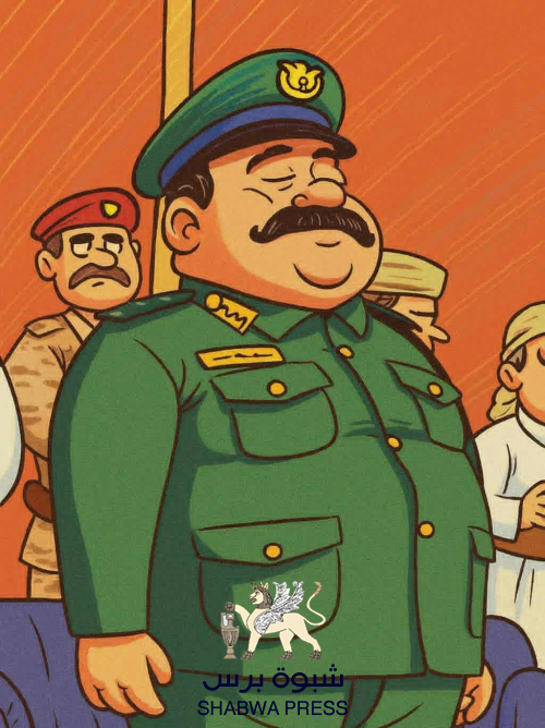 بن شملان: حضارم الهضبة يفقدون حضرميتهم بين العشوائية والتقليد