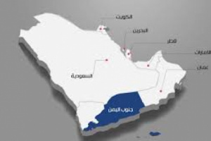 كاتب كويتي يدعو دول الخليج لاحتواء ونصرة القضية الجنوبية