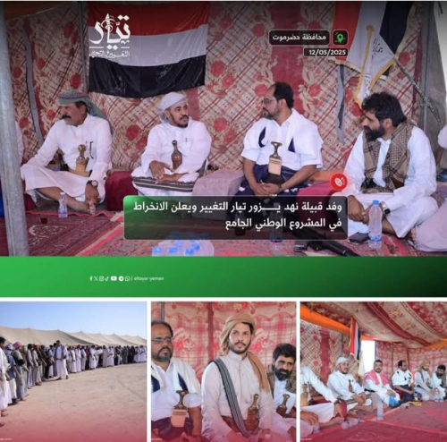 خبير إرهاب: القاعدة تريد نقل تجربة سوريا إلى حضرموت