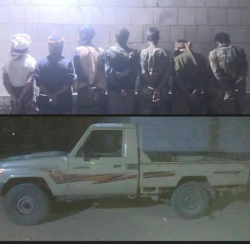 أمن أبين يعلن القبض على أفراد نقطة تقطعت لمصري