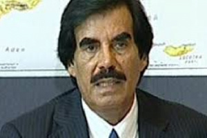 بريطانيا رفضت استقبال علي سالم البيض خشية قيادته المعارضة من أراضيها(وثيقة)