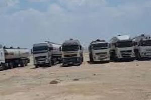 من يصدق ان بعض الحضارم دخلوا الفساد من اوسع ابوابه