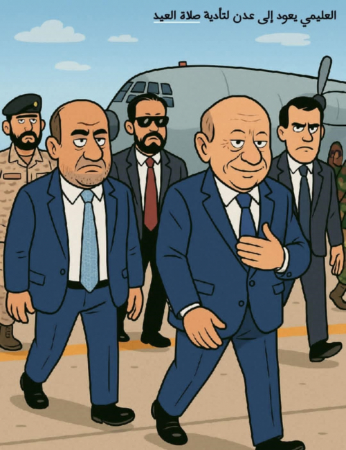 الانتقالي رحب والعليمي يرفض شروط بن بريك للعودة إلى عدن