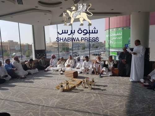 سياسي "حضرمي" يوجه رسالة هامة إلى المسؤولين في السعـودية بشأن منتحلي تمثيل "حضـرموت"
