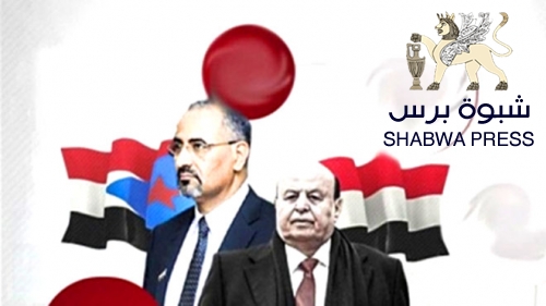 التوقيع ظهر اليوم : 15 و 90 يوما لخروج قوات الإحتلال اليمني من شبوه وحضرموت 