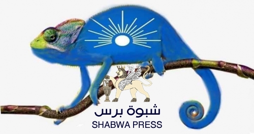 اخوان اليمن الخطر المغلف بالشرعية اليمنية المهدد لأمن واستقرار اليمن والمنطقة ( تفاصيل سرية)