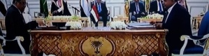 توقيع اتفاق الرياض بين ممثلي المجلس الانتقالي الجنوبي والشرعية اليمنية 