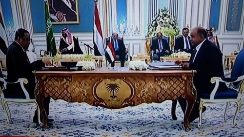 توقيع اتفاق الرياض بين ممثلي المجلس الانتقالي الجنوبي والشرعية اليمنية 