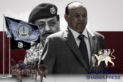 الدكتور "العولقي" : اليمنيون يدركون إن أتفاق الرياض انتصار للجنوب