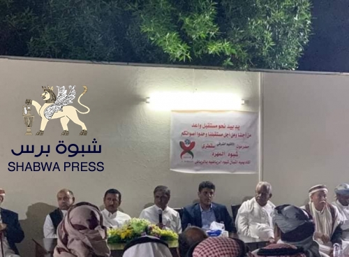 سياسي حضرمي مخاطبا "البحسني" .. تغضب لعدم ضمك لـ "المهرة" وأنت عاجز عن ضم وادي حضرموت 