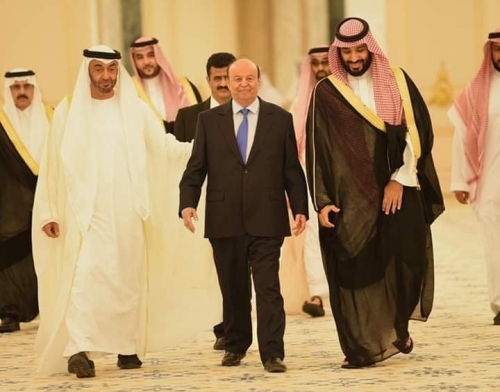 معهد واشنطن : اتفاق الرياض صعب التنفيذ لأسباب عدة