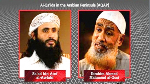 أمريكا تعرض 10 ملايين دولار لقاء معلومات عن "سعد بن عاطف" والقوصي القياديين في "القاعدة"