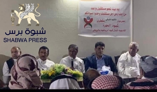 الشيخ "الهمامي" يعلق على اجتماع الأقاليم ويصفه بـ "أحـداث الزريبـة"