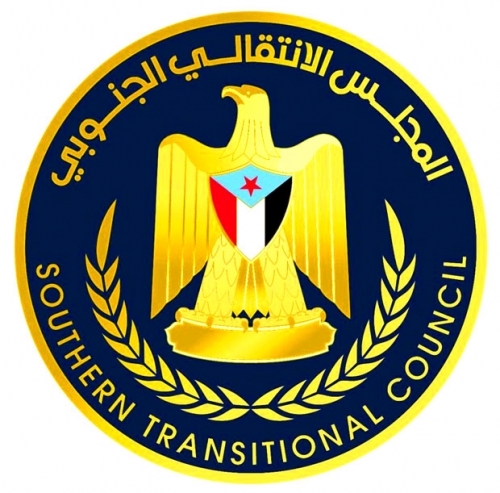 الانتقالي يحذر من خطورة تحركات للشرعية في أبين وشبوة تهدف لعرقلة اتفاق الرياض